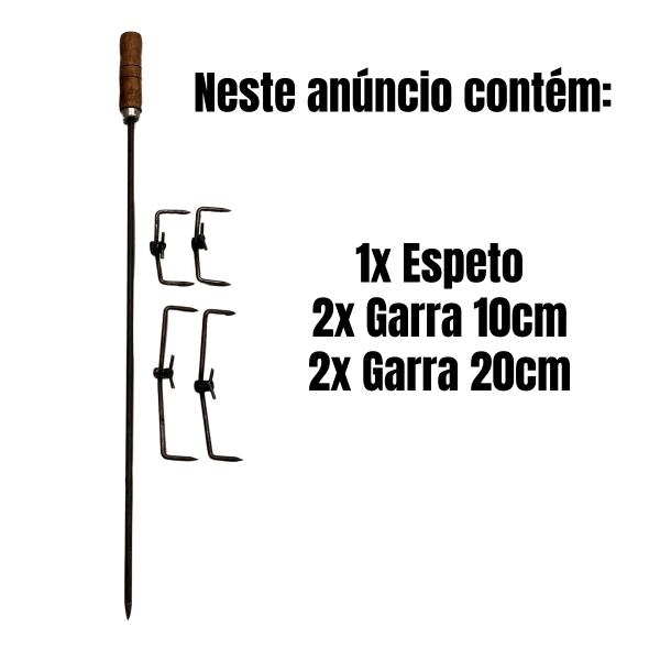 ESPETO COSTELAO 72CM ACO 0